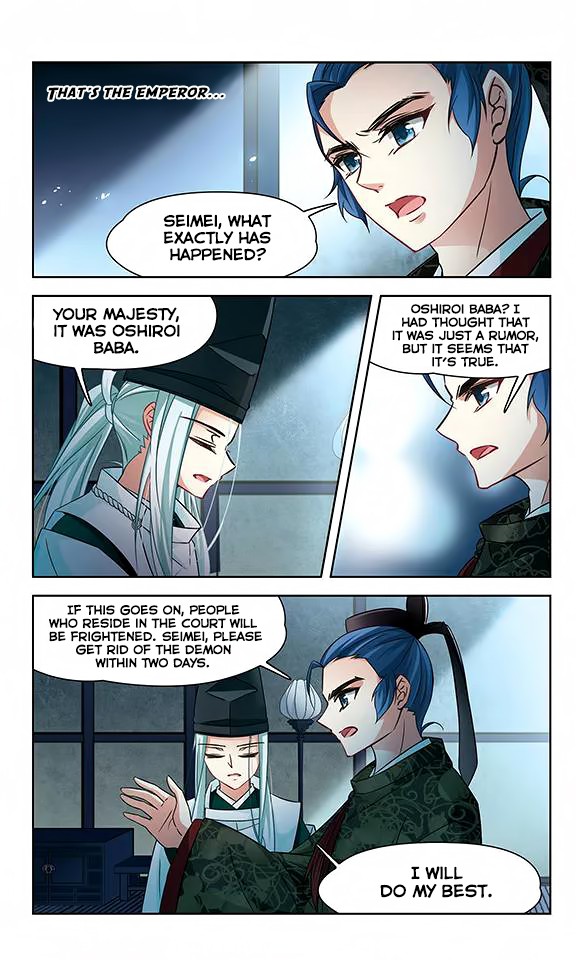 A Journey to The Past Chapter 131 page 17 - Chapter 131: Haunted