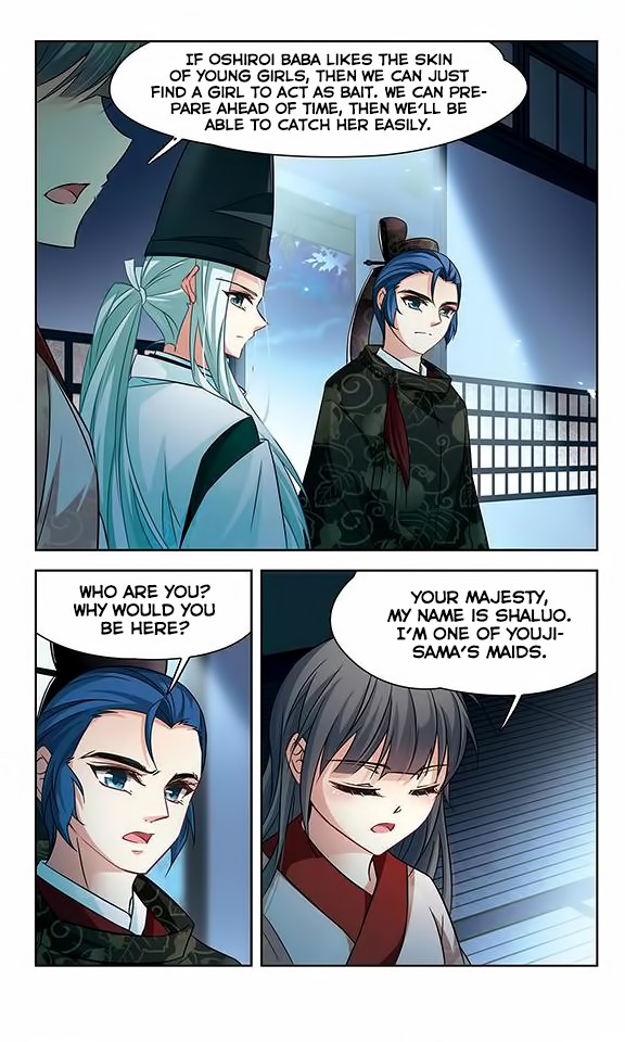 A Journey to The Past Chapter 131 page 19 - Chapter 131: Haunted