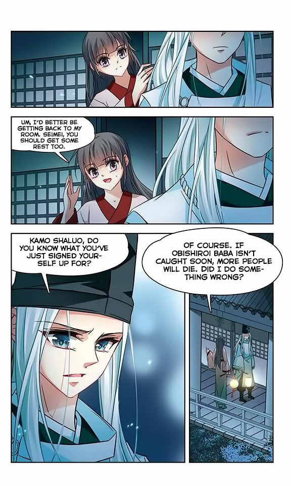 A Journey to The Past Chapter 131 page 22 - Chapter 131: Haunted