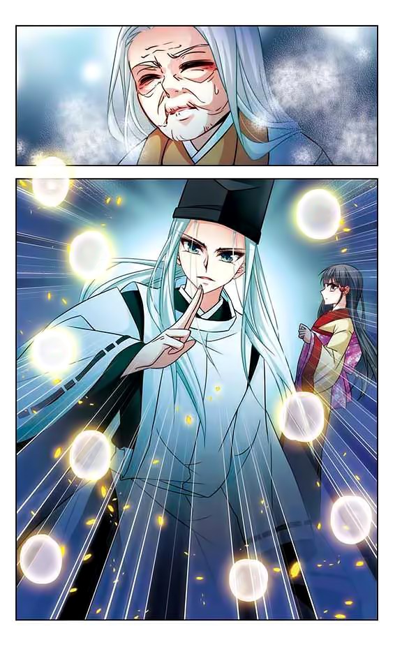 A Journey to The Past Chapter 132 page 12 - Chapter 132: Oshiroi Baba