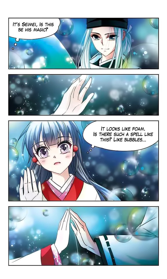 A Journey to The Past Chapter 132 page 17 - Chapter 132: Oshiroi Baba
