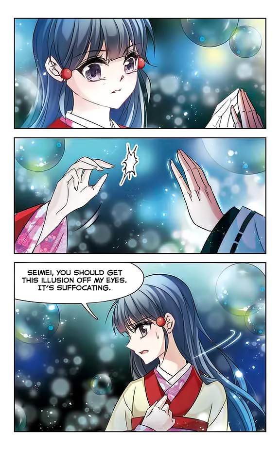 A Journey to The Past Chapter 132 page 19 - Chapter 132: Oshiroi Baba