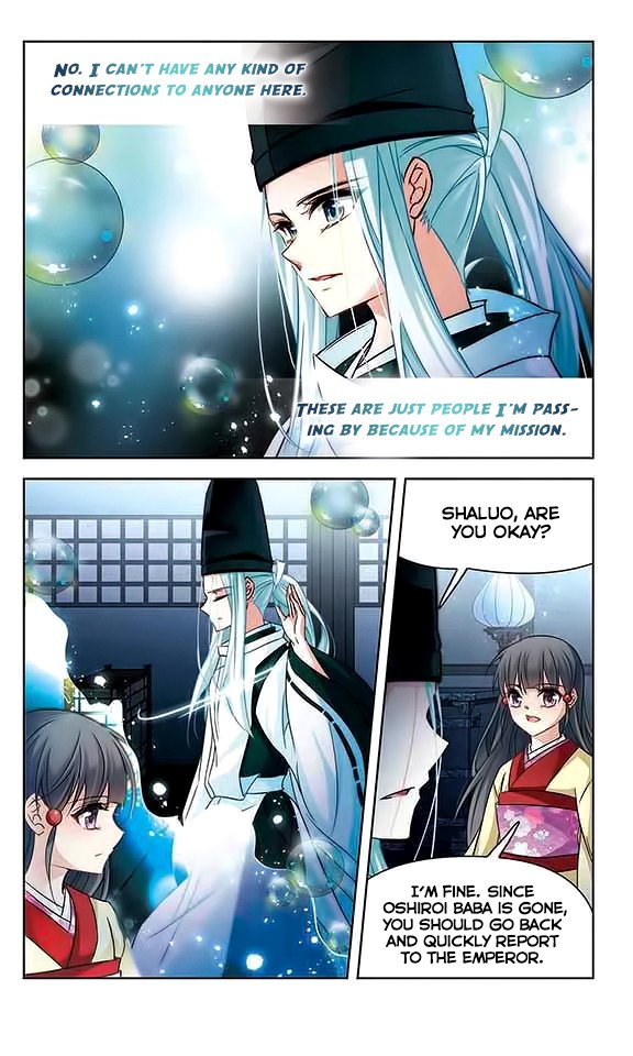 A Journey to The Past Chapter 132 page 20 - Chapter 132: Oshiroi Baba