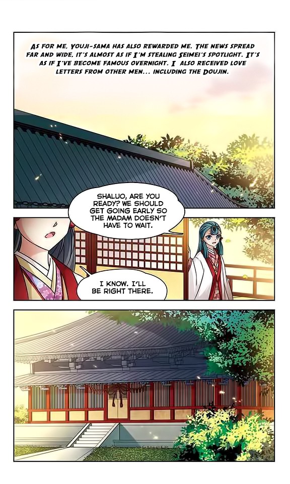 A Journey to The Past Chapter 132 page 22 - Chapter 132: Oshiroi Baba