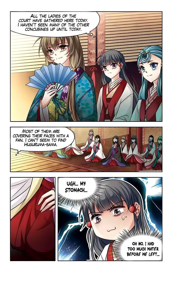 A Journey to The Past Chapter 132 page 23 - Chapter 132: Oshiroi Baba