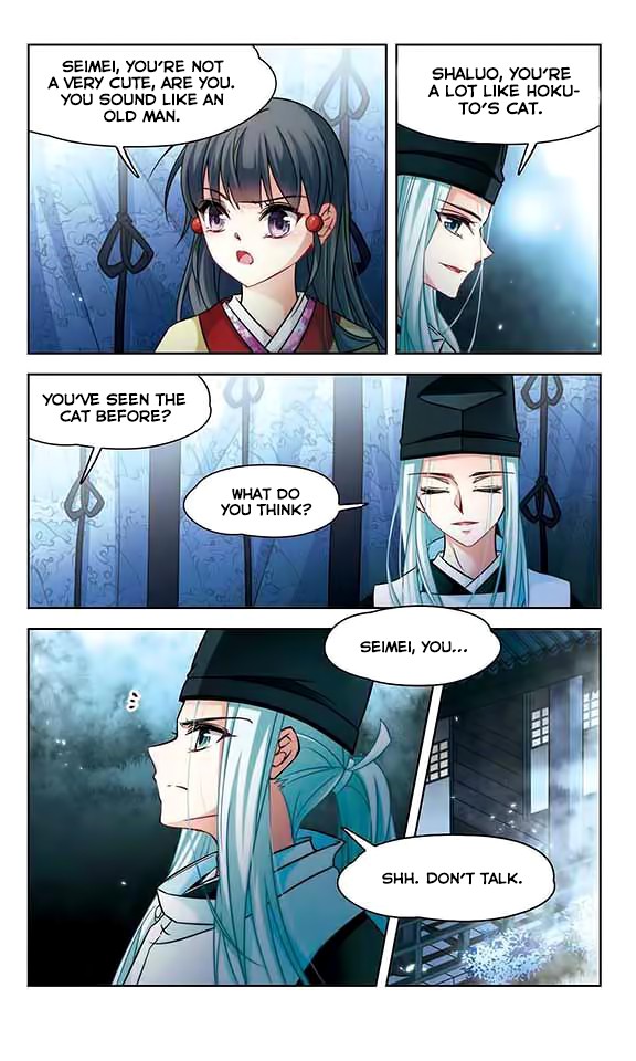 A Journey to The Past Chapter 132 page 8 - Chapter 132: Oshiroi Baba