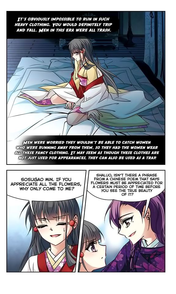 A Journey to The Past Chapter 133 page 12 - Chapter 133: The Udaijin's Aim