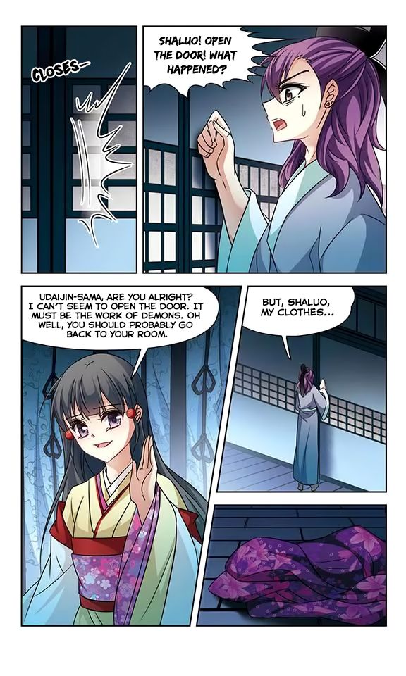 A Journey to The Past Chapter 133 page 18 - Chapter 133: The Udaijin's Aim