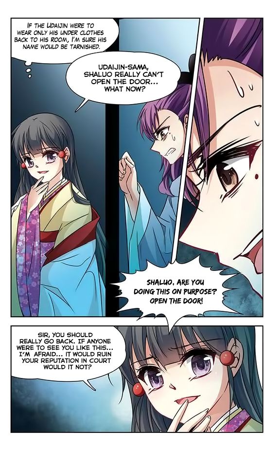 A Journey to The Past Chapter 133 page 19 - Chapter 133: The Udaijin's Aim