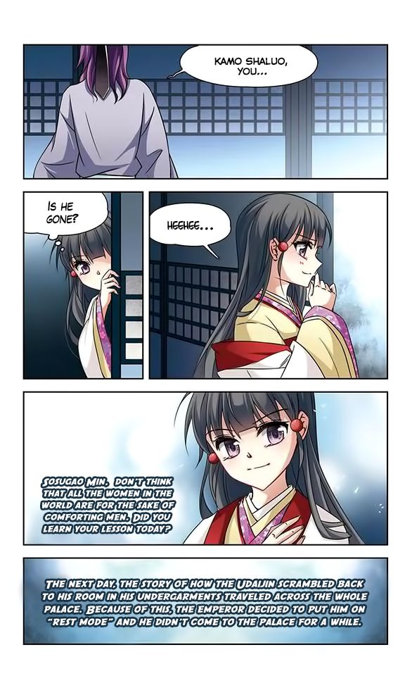A Journey to The Past Chapter 133 page 20 - Chapter 133: The Udaijin's Aim