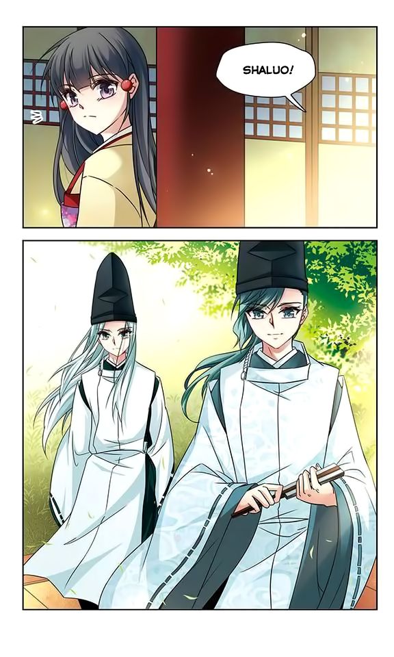 A Journey to The Past Chapter 133 page 22 - Chapter 133: The Udaijin's Aim