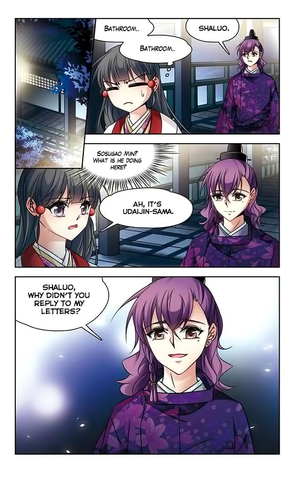 A Journey to The Past Chapter 133 page 3 - Chapter 133: The Udaijin's Aim