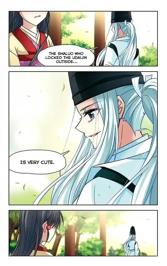 A Journey to The Past Chapter 134 page 12 - Chapter 134: The arrival of Yatsunori and Seimei