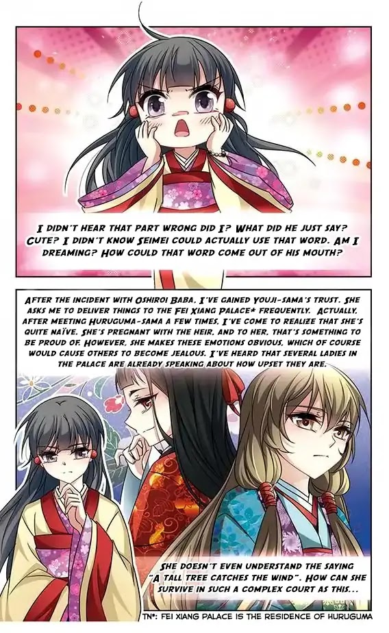 A Journey to The Past Chapter 134 page 13 - Chapter 134: The arrival of Yatsunori and Seimei