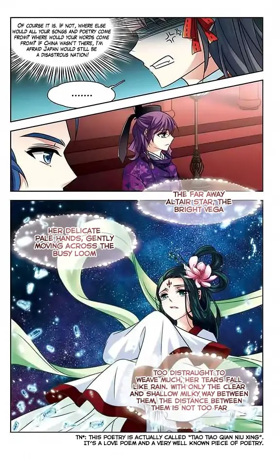 A Journey to The Past Chapter 135 page 10 - Chapter 135: Night of the Fireflies