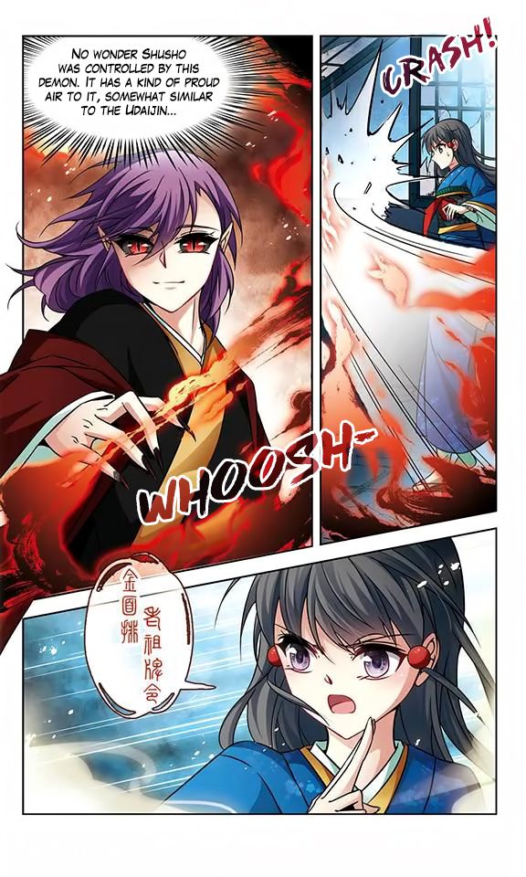 A Journey to The Past Chapter 136 page 12 - Chapter 136: The Red Haired Demon