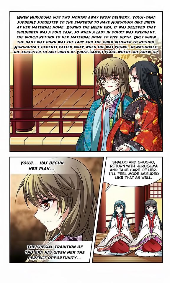 A Journey to The Past Chapter 136 page 3 - Chapter 136: The Red Haired Demon