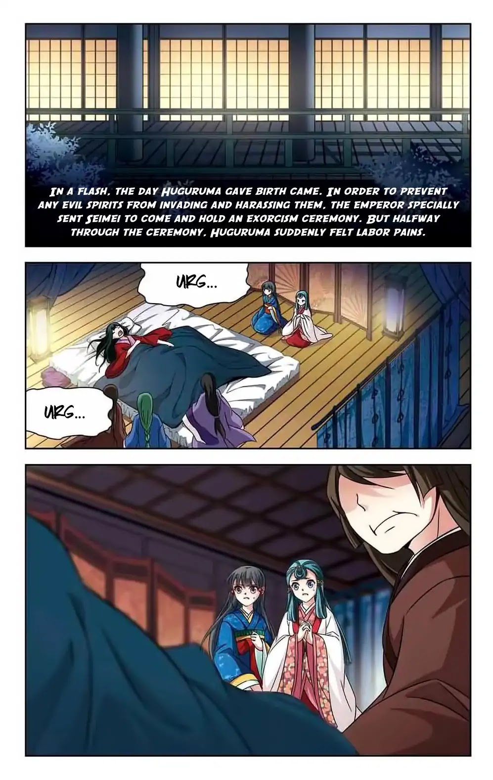 A Journey to The Past Chapter 137 page 18 - Chapter 137: Youji-sama’s Revenge