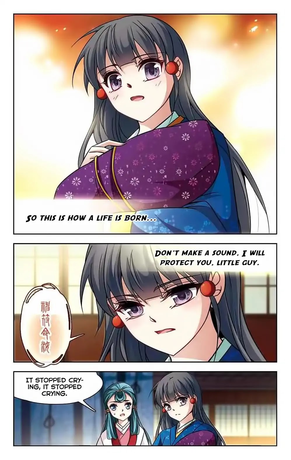A Journey to The Past Chapter 137 page 21 - Chapter 137: Youji-sama’s Revenge