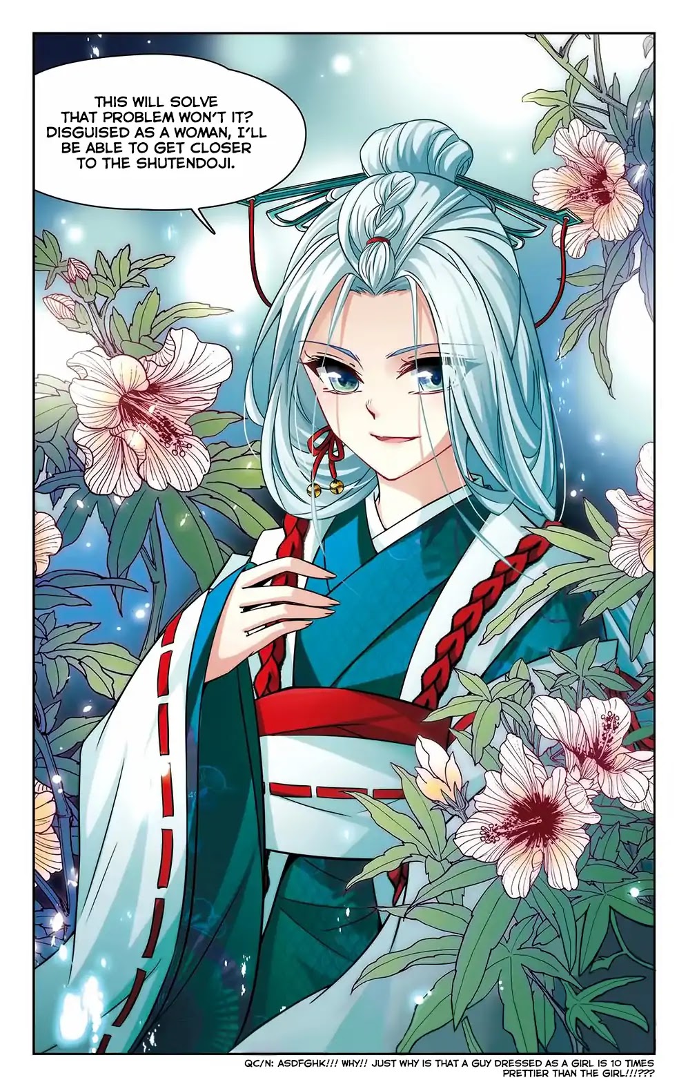 A Journey to The Past Chapter 138 page 25 - Chapter 138: Vermilion Bird