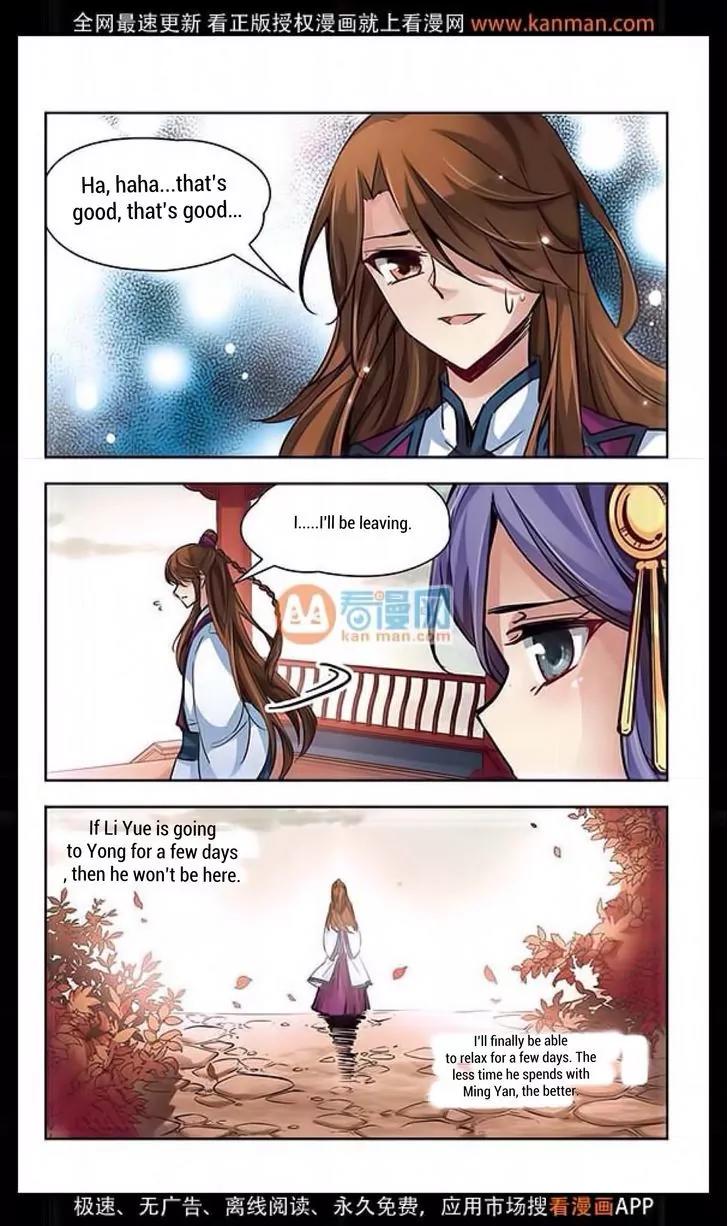 A Journey to The Past Chapter 14 page 12 - Chapter 14: A worried heart