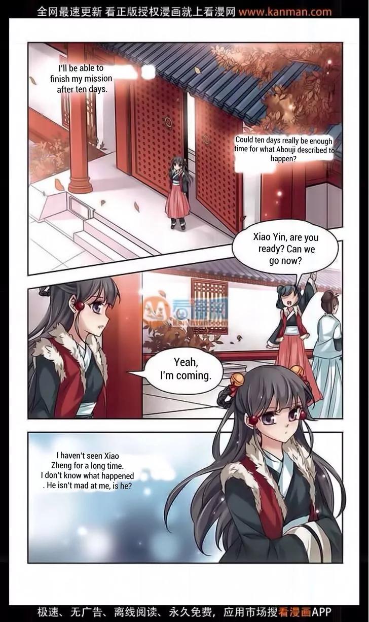 A Journey to The Past Chapter 14 page 13 - Chapter 14: A worried heart