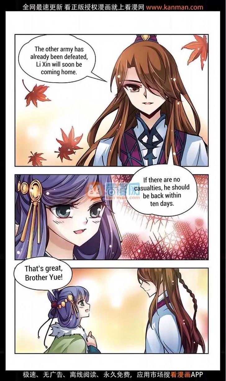 A Journey to The Past Chapter 14 page 4 - Chapter 14: A worried heart