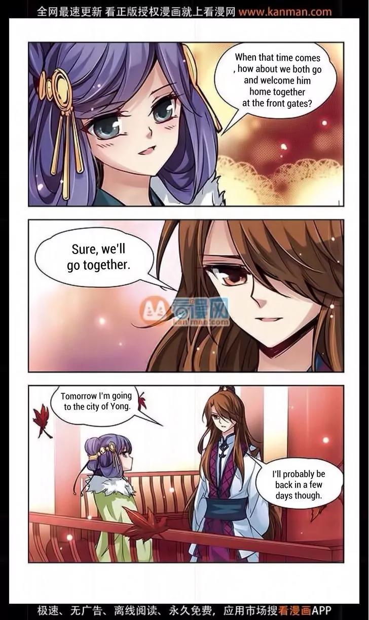 A Journey to The Past Chapter 14 page 5 - Chapter 14: A worried heart