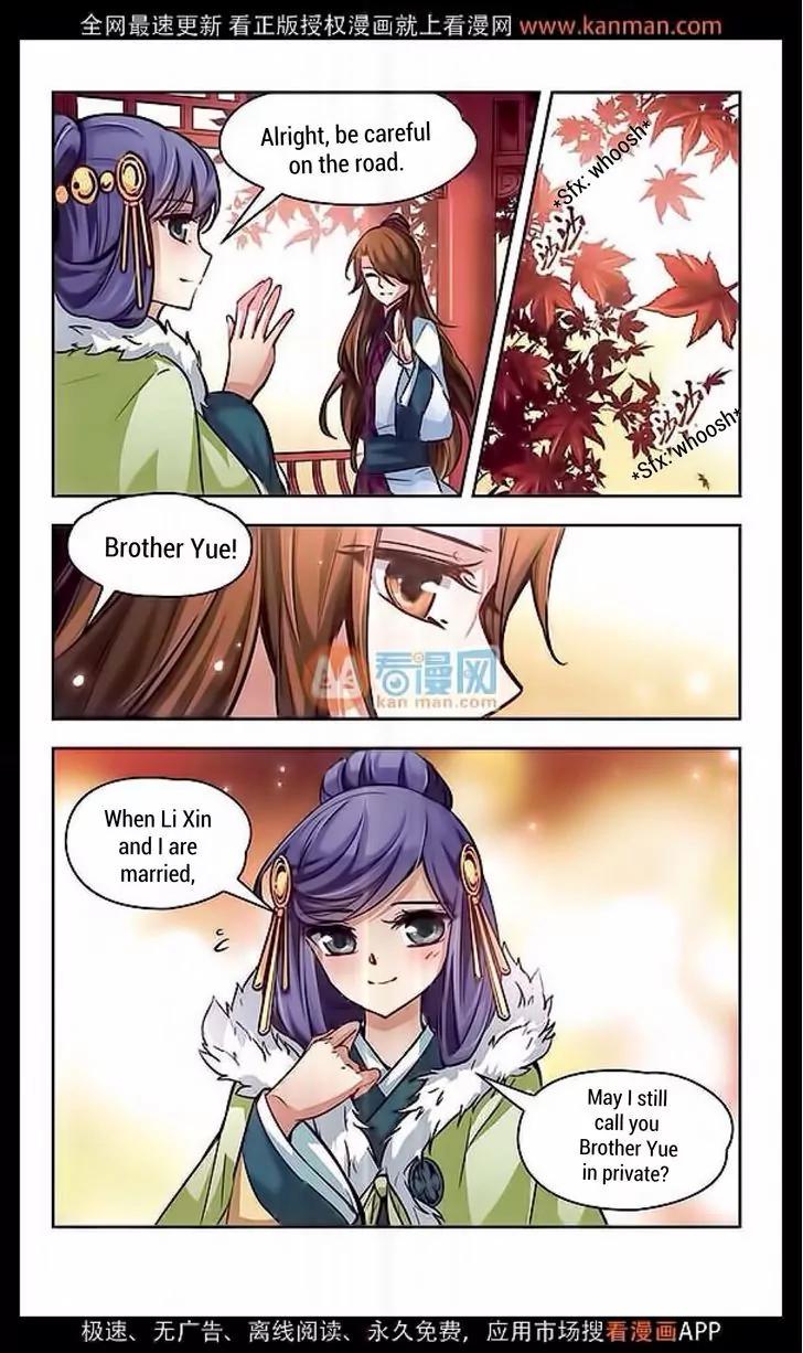 A Journey to The Past Chapter 14 page 6 - Chapter 14: A worried heart
