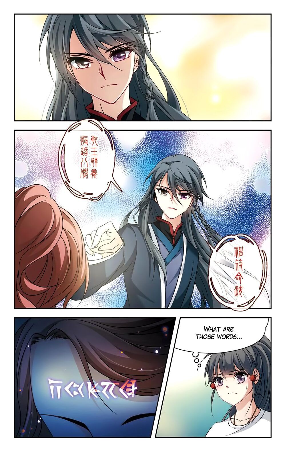 A Journey to The Past Chapter 144 page 19 - Chapter 144