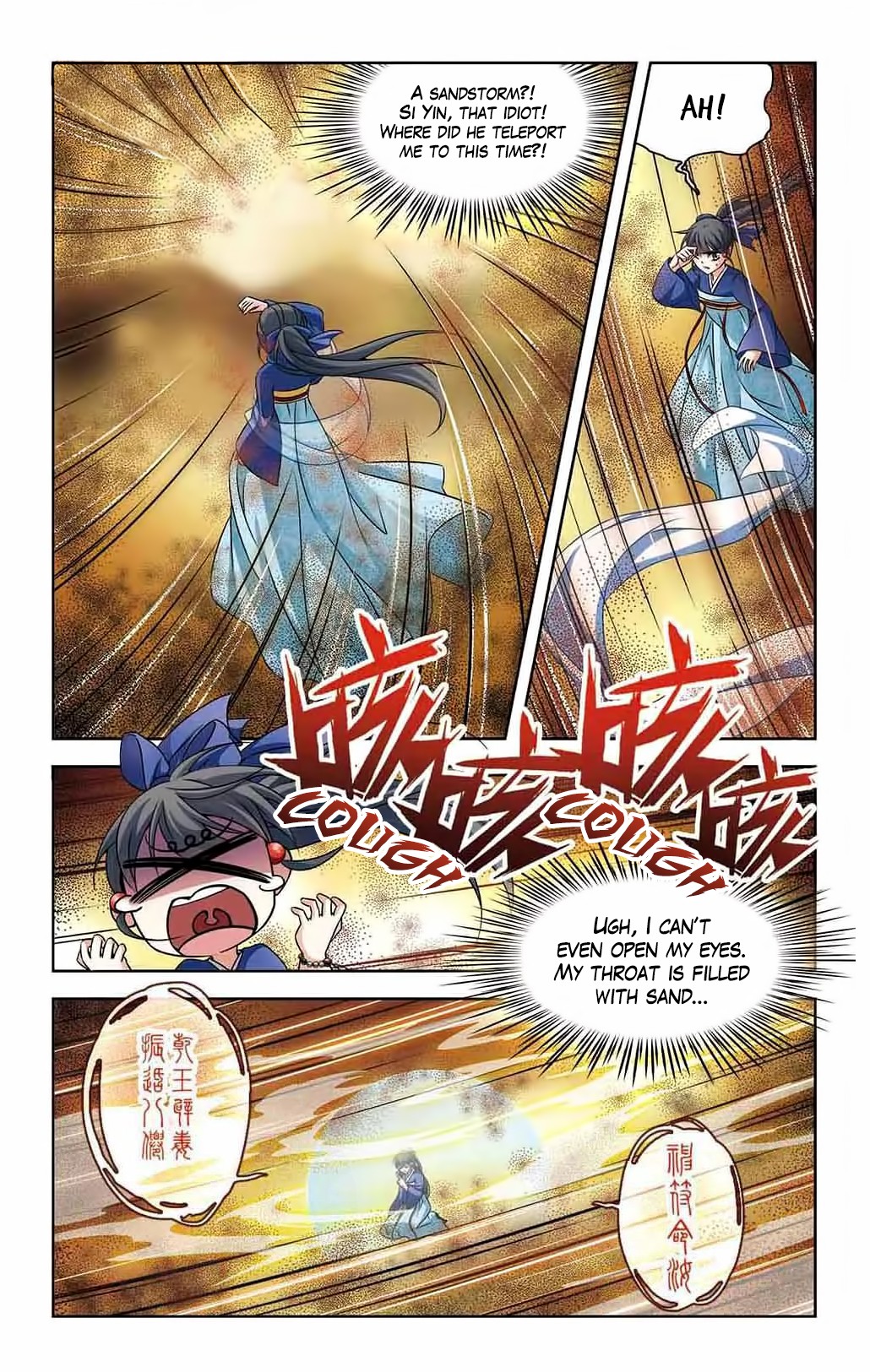 A Journey to The Past Chapter 145 page 9 - Chapter 145