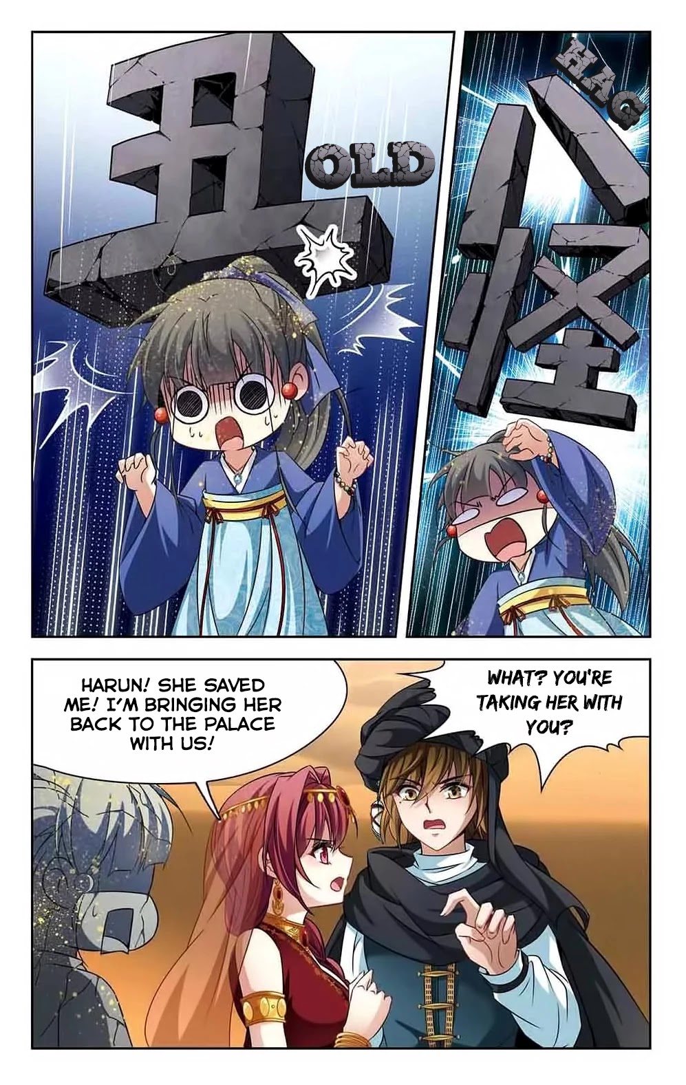 A Journey to The Past Chapter 146 page 18 - Chapter 146