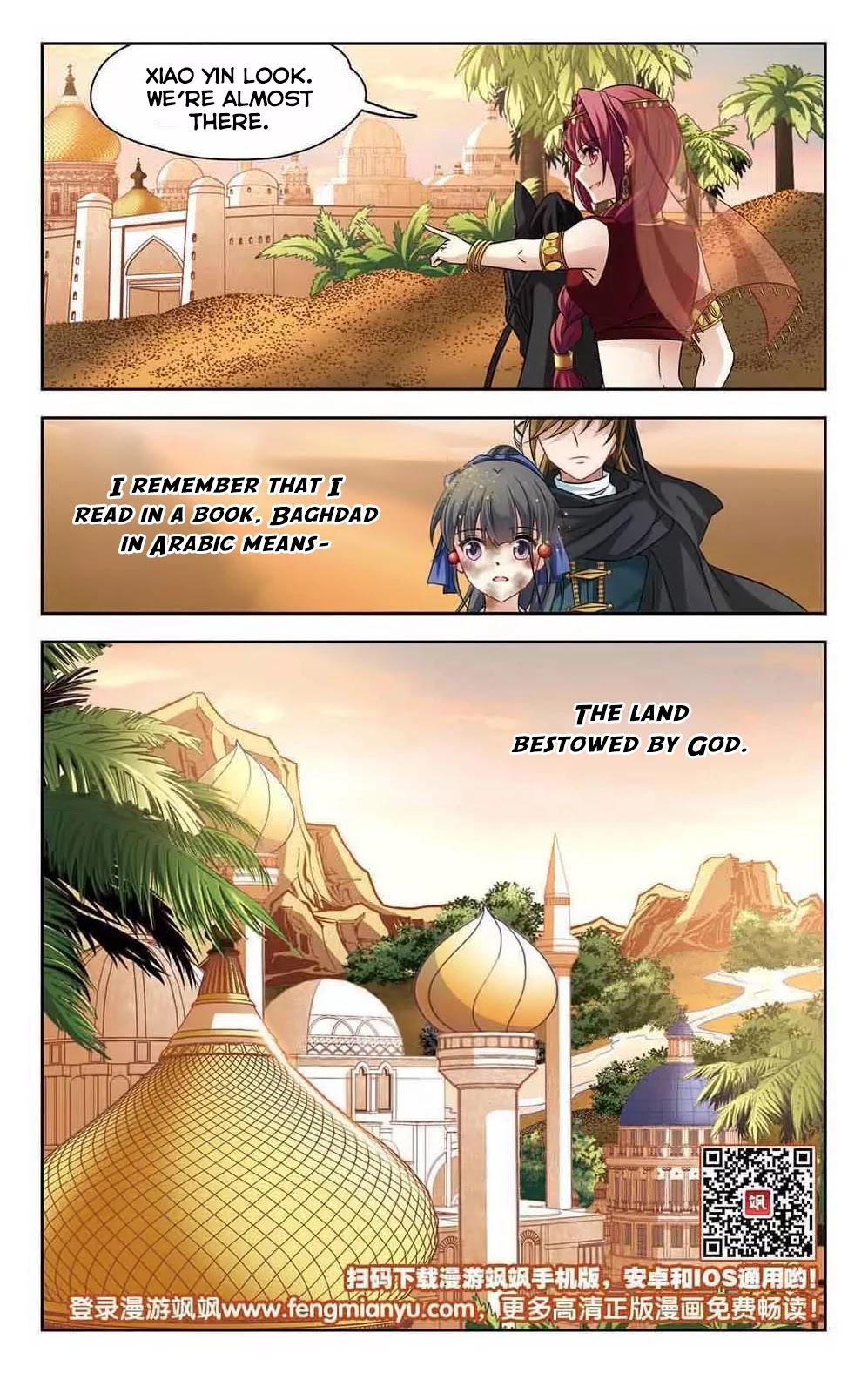A Journey to The Past Chapter 146 page 25 - Chapter 146