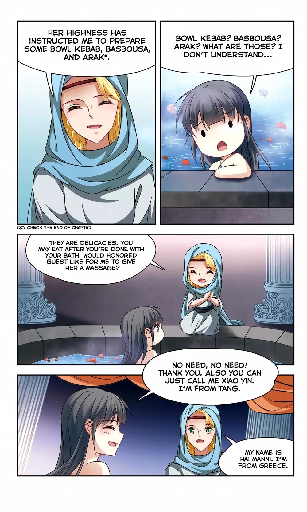 A Journey to The Past Chapter 147 page 5 - Chapter 147