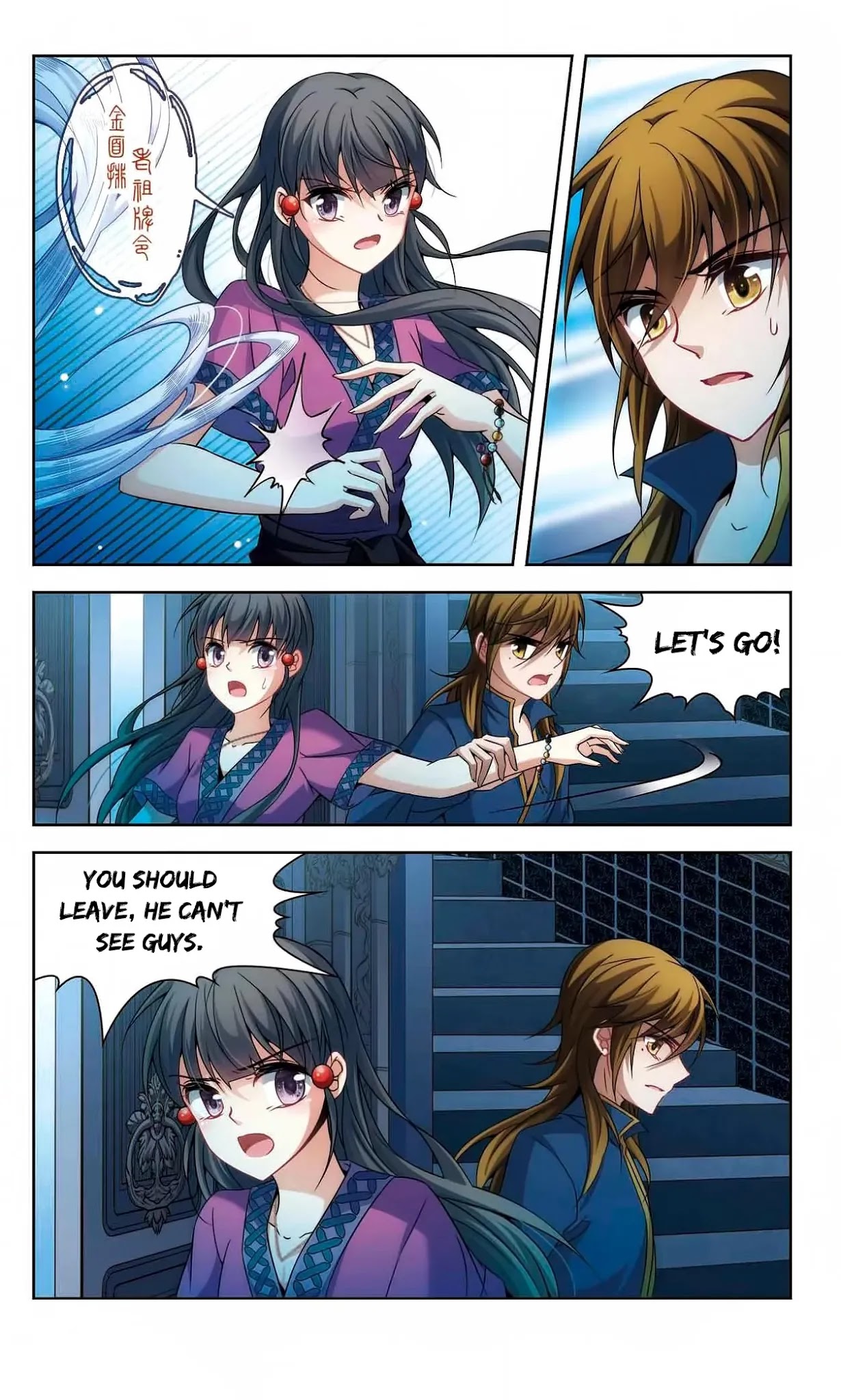 A Journey to The Past Chapter 155 page 12 - Chapter 155