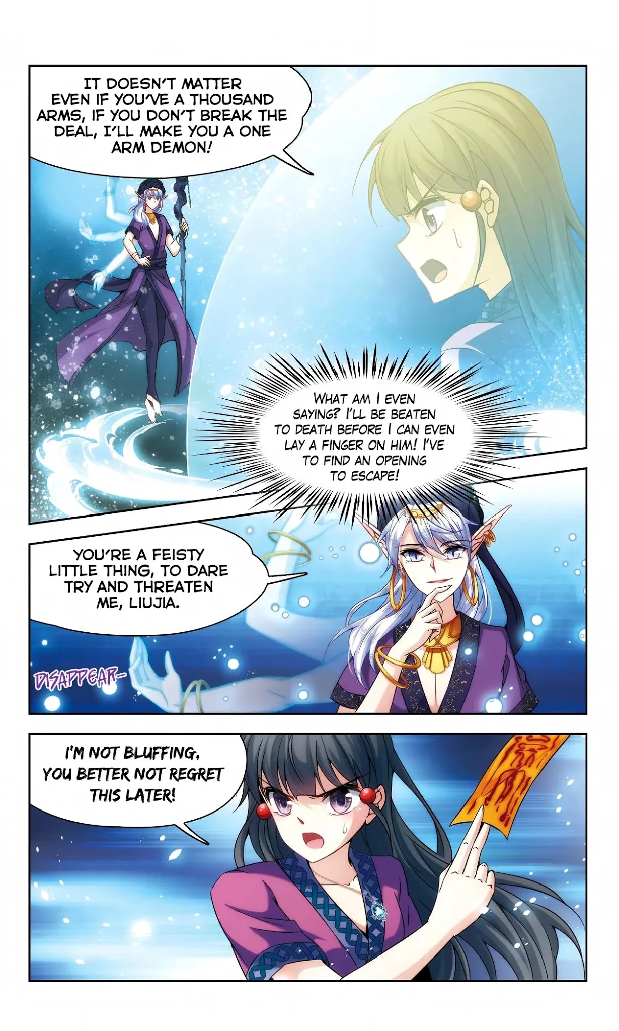 A Journey to The Past Chapter 155 page 18 - Chapter 155