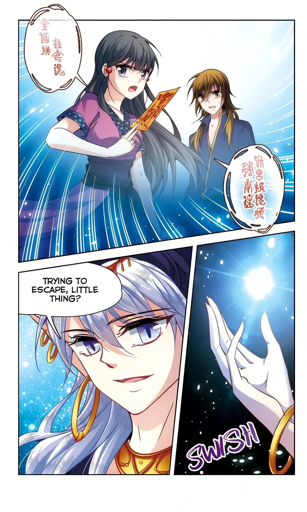 A Journey to The Past Chapter 155 page 19 - Chapter 155