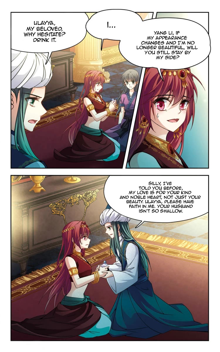 A Journey to The Past Chapter 162.2 page 1 - Chapter 162.2