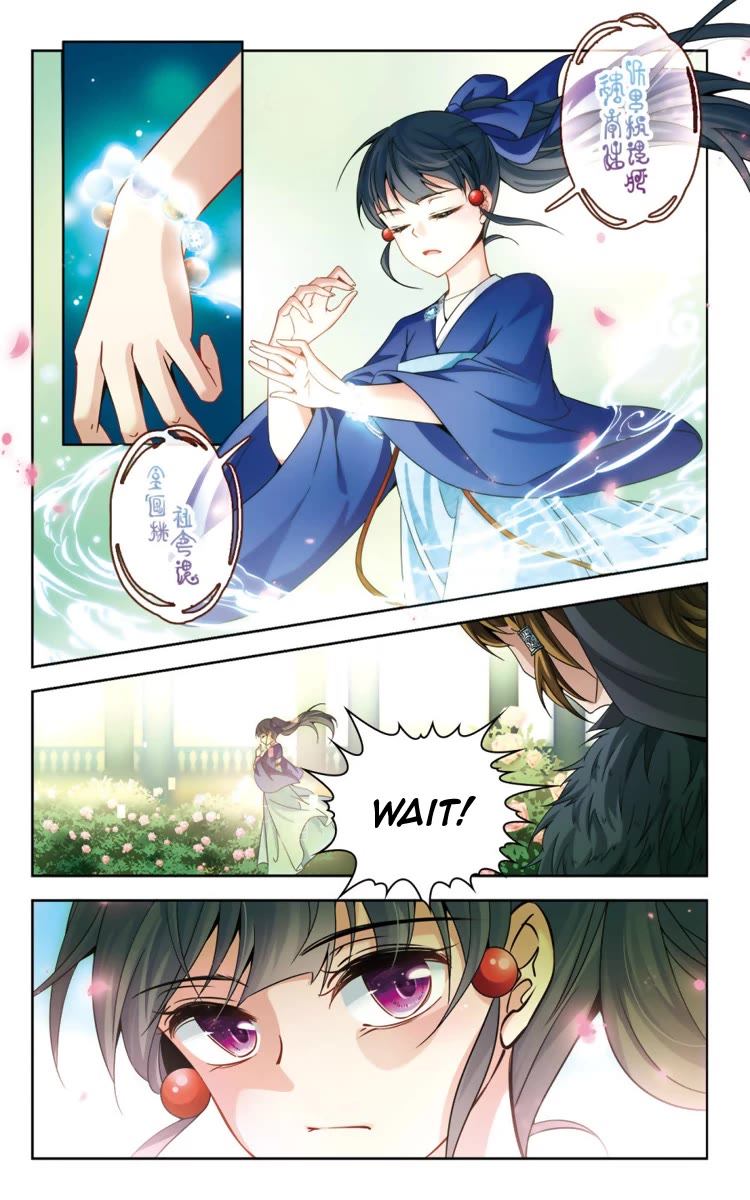 A Journey to The Past Chapter 165.2 page 4 - Chapter 165.2