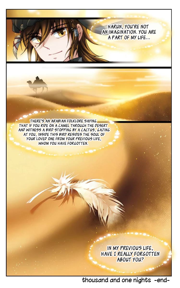 A Journey to The Past Chapter 165.3 page 12 - Chapter 165.3