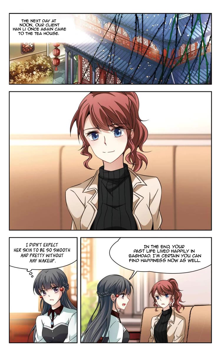 A Journey to The Past Chapter 166.1 page 2 - Chapter 166.1