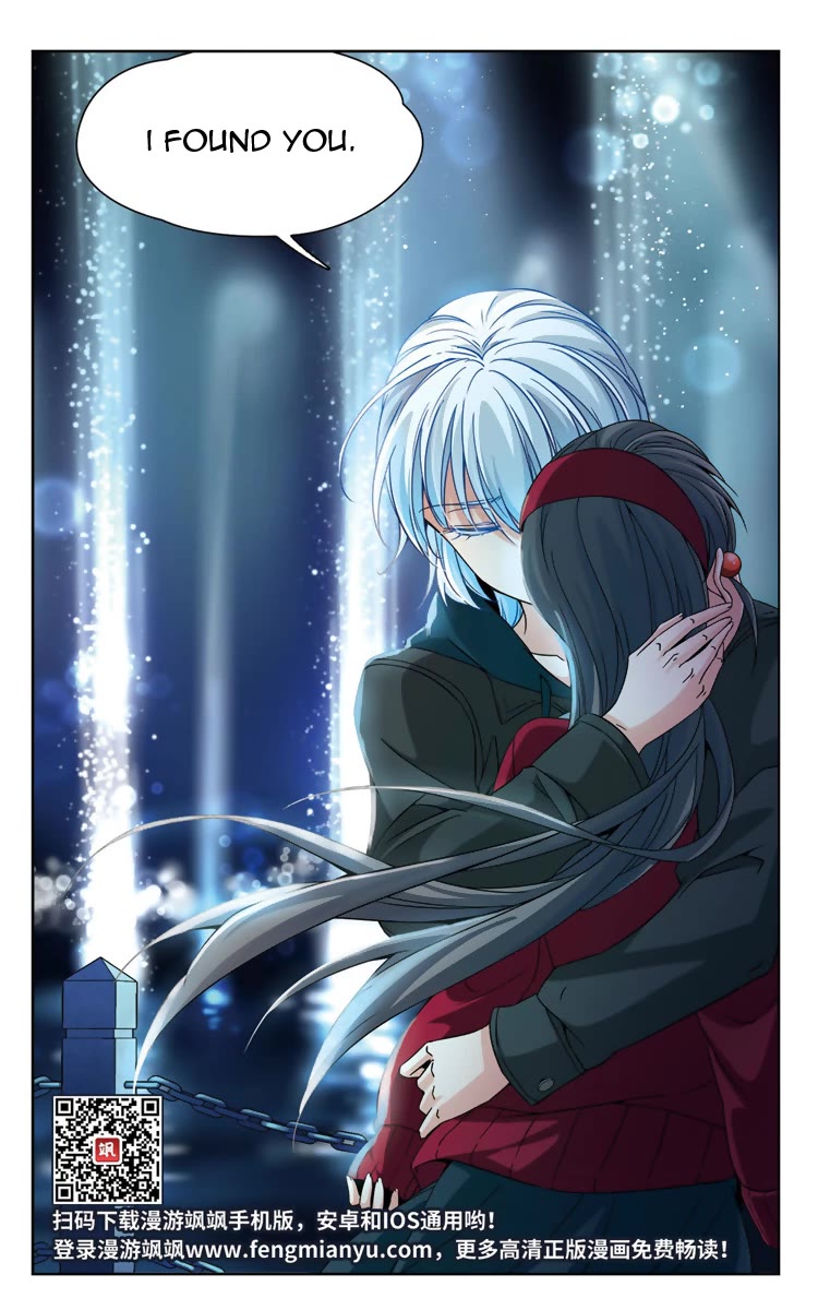 A Journey to The Past Chapter 166.3 page 7 - Chapter 166.3