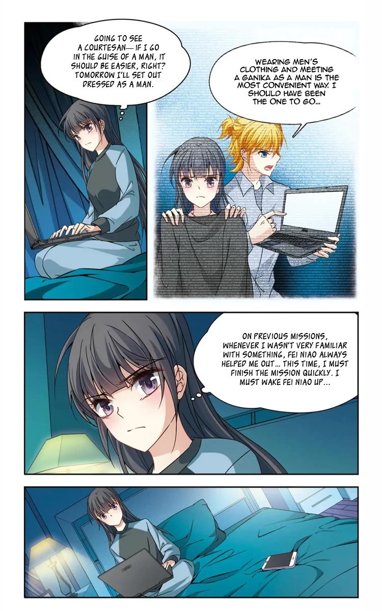 A Journey to The Past Chapter 169.3 page 3 - Chapter 169.3