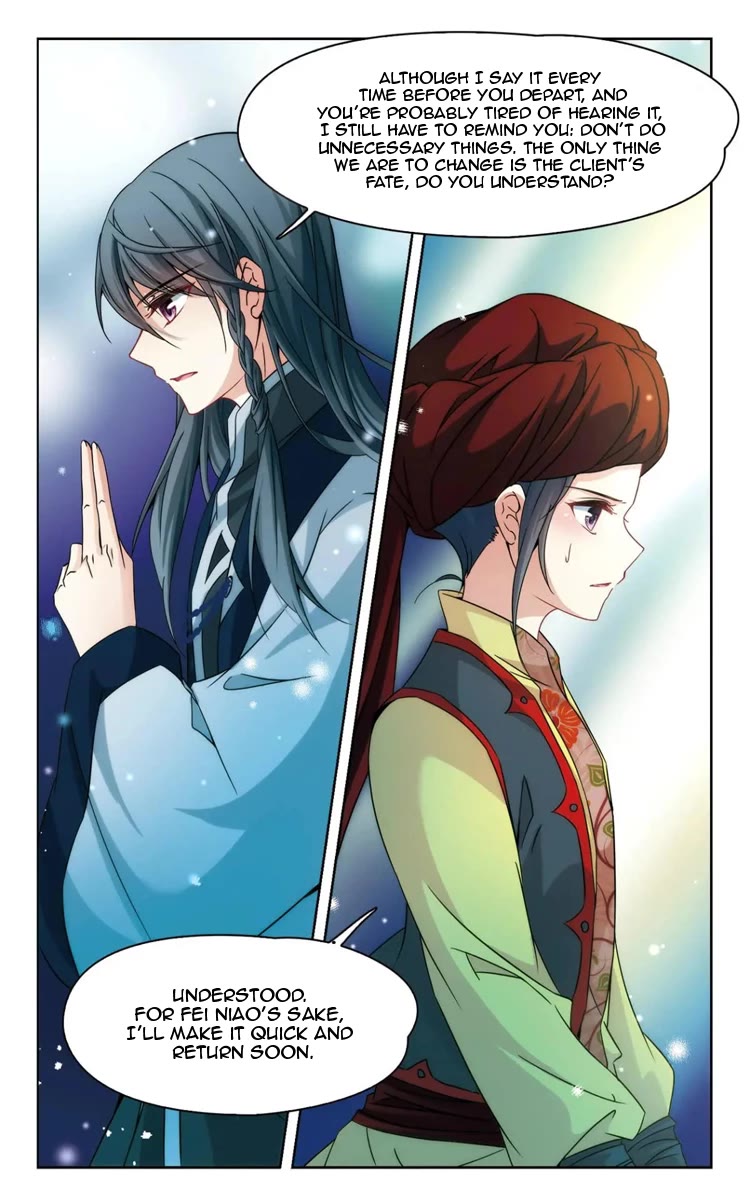 A Journey to The Past Chapter 169.3 page 5 - Chapter 169.3