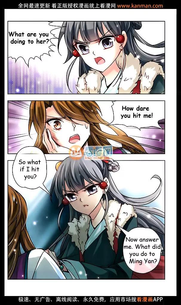 A Journey to The Past Chapter 17 page 10 - Chapter 17: The Qin King Ying Zheng
