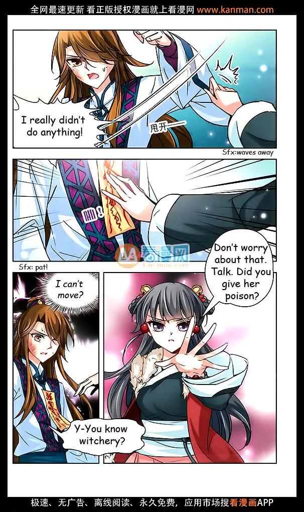 A Journey to The Past Chapter 17 page 11 - Chapter 17: The Qin King Ying Zheng