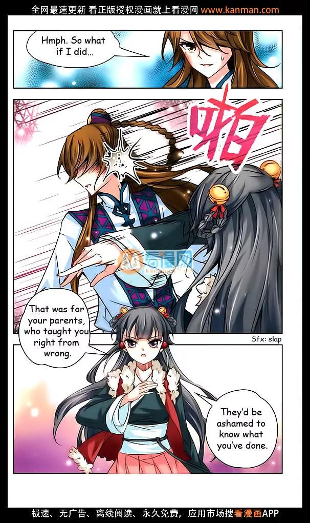A Journey to The Past Chapter 17 page 12 - Chapter 17: The Qin King Ying Zheng