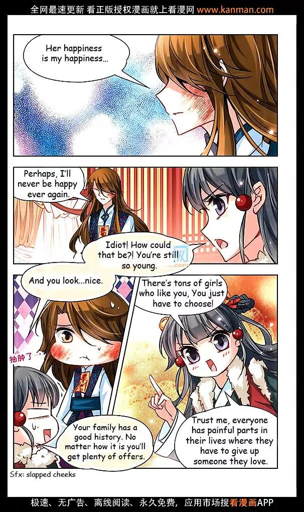A Journey to The Past Chapter 17 page 18 - Chapter 17: The Qin King Ying Zheng