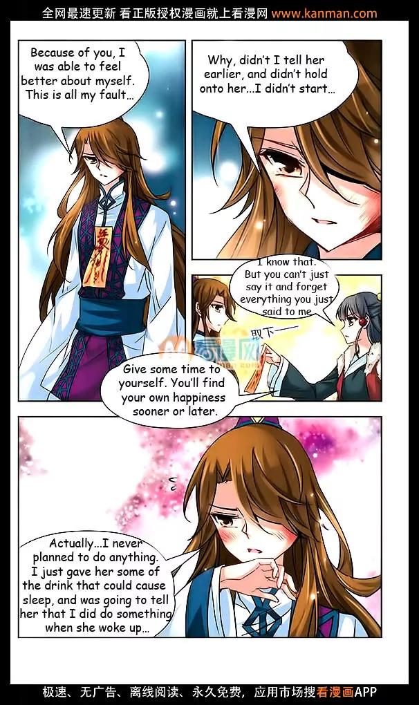 A Journey to The Past Chapter 17 page 19 - Chapter 17: The Qin King Ying Zheng