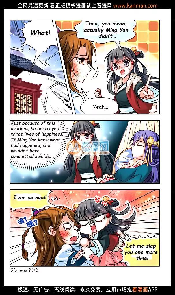 A Journey to The Past Chapter 17 page 20 - Chapter 17: The Qin King Ying Zheng